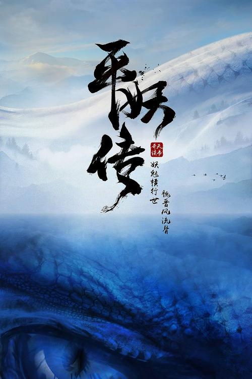 学历证书查询认证信息表